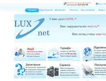 Tablet Screenshot of lux-net.com.ua